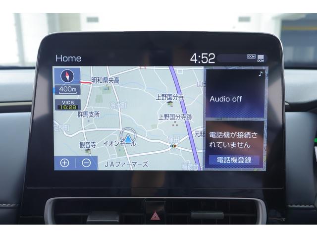 アクア Z 衝突被害軽減ブレーキ 純正10.5型DAナビ 地デジTV 全周囲カメラ BSM レーダークルーズ オートハイビーム ETC2.0 前後ドラレコ 車線逸脱警報 クリアランスソナー LEDライト シートヒーター AC100V1500W 横滑防止装置 ワンオーナー(14枚目)