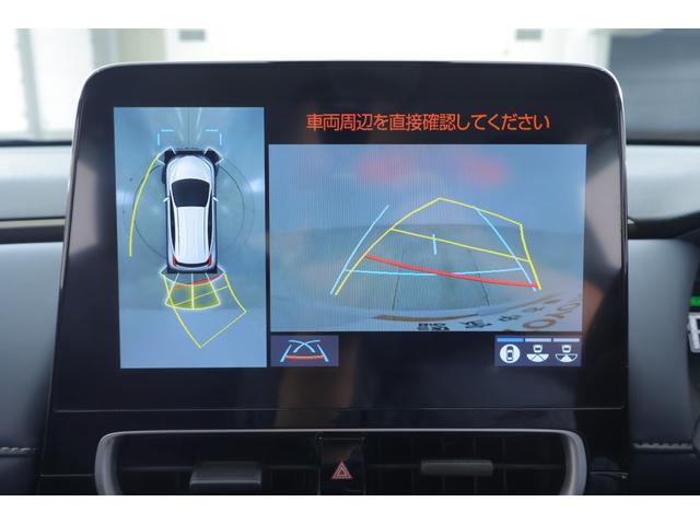 アクア Z 衝突被害軽減ブレーキ 純正10.5型DAナビ 地デジTV 全周囲カメラ BSM レーダークルーズ オートハイビーム ETC2.0 前後ドラレコ 車線逸脱警報 クリアランスソナー LEDライト シートヒーター AC100V1500W 横滑防止装置 ワンオーナー(15枚目)