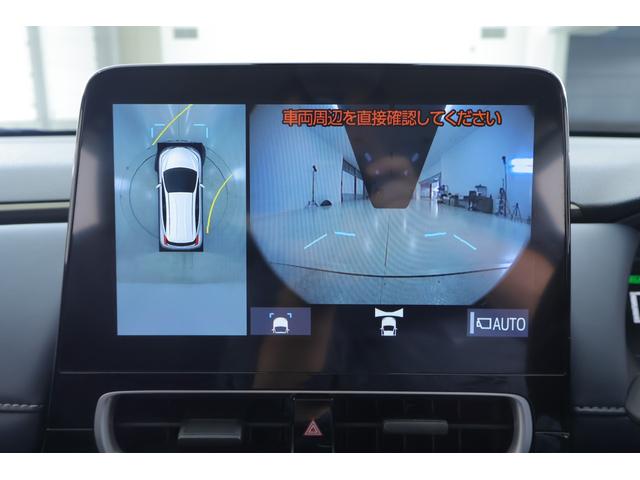 アクア Z 衝突被害軽減ブレーキ 純正10.5型DAナビ 地デジTV 全周囲カメラ BSM レーダークルーズ オートハイビーム ETC2.0 前後ドラレコ 車線逸脱警報 クリアランスソナー LEDライト シートヒーター AC100V1500W 横滑防止装置 ワンオーナー(16枚目)