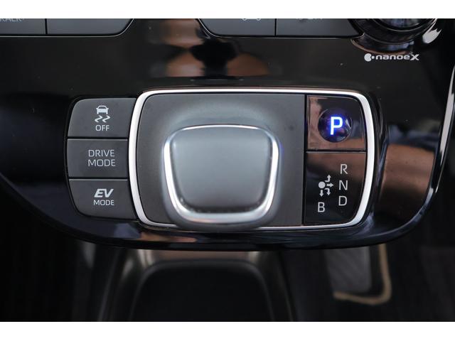 アクア Z 衝突被害軽減ブレーキ 純正10.5型DAナビ 地デジTV 全周囲カメラ BSM レーダークルーズ オートハイビーム ETC2.0 前後ドラレコ 車線逸脱警報 クリアランスソナー LEDライト シートヒーター AC100V1500W 横滑防止装置 ワンオーナー(28枚目)