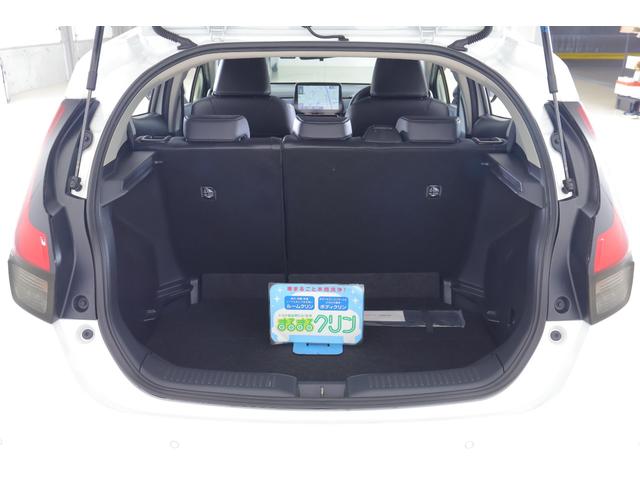 アクア Z 衝突被害軽減ブレーキ 純正10.5型DAナビ 地デジTV 全周囲カメラ BSM レーダークルーズ オートハイビーム ETC2.0 前後ドラレコ 車線逸脱警報 クリアランスソナー LEDライト シートヒーター AC100V1500W 横滑防止装置 ワンオーナー(48枚目)