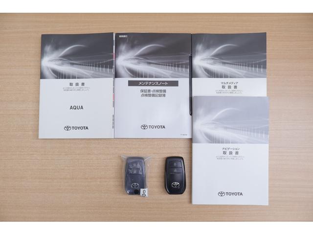 アクア Z 衝突被害軽減ブレーキ 純正10.5型DAナビ 地デジTV 全周囲カメラ BSM レーダークルーズ オートハイビーム ETC2.0 前後ドラレコ 車線逸脱警報 クリアランスソナー LEDライト シートヒーター AC100V1500W 横滑防止装置 ワンオーナー(56枚目)