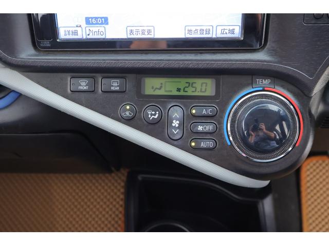 アクア S 純正SDナビ 地デジTV バックカメラ ETC シートヒーター 電動格納ミラー Bluetooth接続 キーレス 横滑り防止装置 ワンオーナー(19枚目)