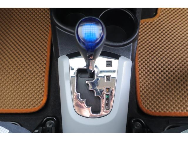 アクア S 純正SDナビ 地デジTV バックカメラ ETC シートヒーター 電動格納ミラー Bluetooth接続 キーレス 横滑り防止装置 ワンオーナー(21枚目)