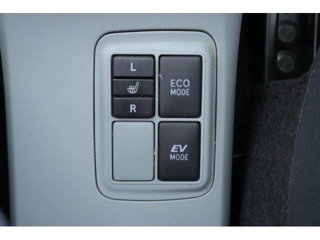 アクア S 純正SDナビ 地デジTV バックカメラ ETC シートヒーター 電動格納ミラー Bluetooth接続 キーレス 横滑り防止装置 ワンオーナー(22枚目)