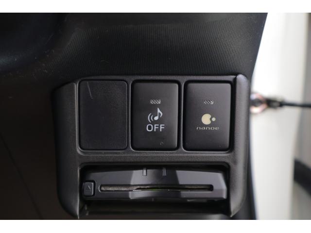 アクア S 純正SDナビ 地デジTV バックカメラ ETC シートヒーター 電動格納ミラー Bluetooth接続 キーレス 横滑り防止装置 ワンオーナー(24枚目)