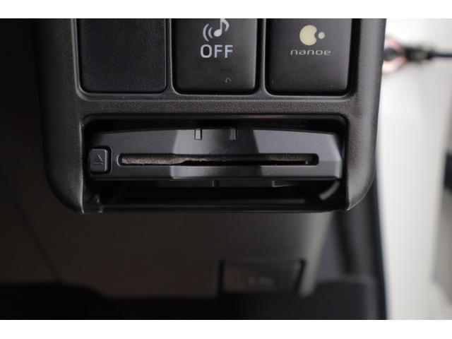 アクア S 純正SDナビ 地デジTV バックカメラ ETC シートヒーター 電動格納ミラー Bluetooth接続 キーレス 横滑り防止装置 ワンオーナー(25枚目)
