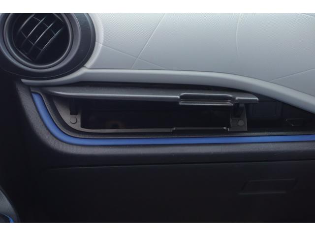 アクア S 純正SDナビ 地デジTV バックカメラ ETC シートヒーター 電動格納ミラー Bluetooth接続 キーレス 横滑り防止装置 ワンオーナー(26枚目)