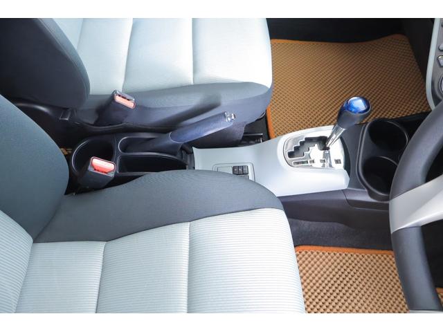 アクア S 純正SDナビ 地デジTV バックカメラ ETC シートヒーター 電動格納ミラー Bluetooth接続 キーレス 横滑り防止装置 ワンオーナー(27枚目)