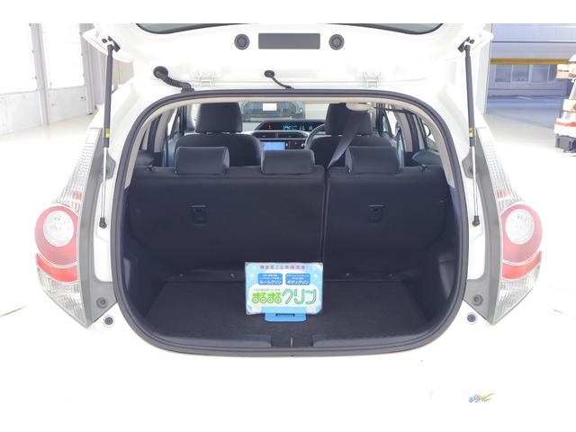 アクア S 純正SDナビ 地デジTV バックカメラ ETC シートヒーター 電動格納ミラー Bluetooth接続 キーレス 横滑り防止装置 ワンオーナー(33枚目)