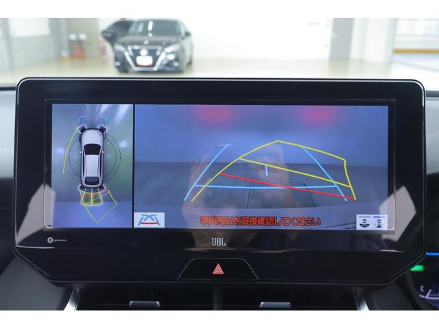 ハリアーハイブリッド Z レザーパッケージ 衝突被害軽減ブレーキ レーダークルーズ 12.3インチJBLプレミアムナビ 地デジTV 全周囲カメラ BSM 車線逸脱警報 クリアランスソナー ETC シートヒーター&クール ステアリングヒーター パワーバックドア デジタルミラー ドラレコ(15枚目)