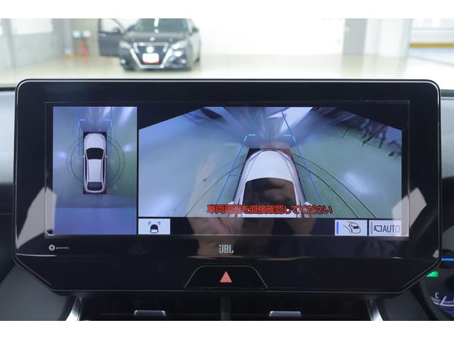 ハリアーハイブリッド Z レザーパッケージ 衝突被害軽減ブレーキ レーダークルーズ 12.3インチJBLプレミアムナビ 地デジTV 全周囲カメラ BSM 車線逸脱警報 クリアランスソナー ETC シートヒーター&クール ステアリングヒーター パワーバックドア デジタルミラー ドラレコ(16枚目)