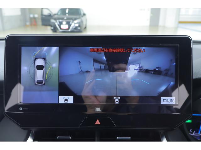 ハリアーハイブリッド Z レザーパッケージ 衝突被害軽減ブレーキ レーダークルーズ 12.3インチJBLプレミアムナビ 地デジTV 全周囲カメラ BSM 車線逸脱警報 クリアランスソナー ETC シートヒーター&クール ステアリングヒーター パワーバックドア デジタルミラー ドラレコ(17枚目)