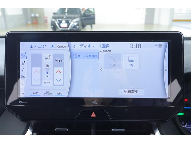 ハリアーハイブリッド Z レザーパッケージ 衝突被害軽減ブレーキ レーダークルーズ 12.3インチJBLプレミアムナビ 地デジTV 全周囲カメラ BSM 車線逸脱警報 クリアランスソナー ETC シートヒーター&クール ステアリングヒーター パワーバックドア デジタルミラー ドラレコ(18枚目)