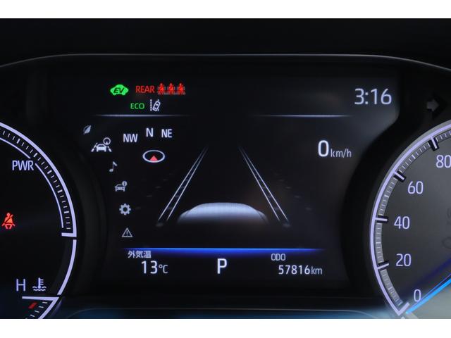 ハリアーハイブリッド Z レザーパッケージ 衝突被害軽減ブレーキ レーダークルーズ 12.3インチJBLプレミアムナビ 地デジTV 全周囲カメラ BSM 車線逸脱警報 クリアランスソナー ETC シートヒーター&クール ステアリングヒーター パワーバックドア デジタルミラー ドラレコ(22枚目)