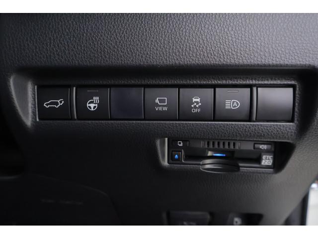 ハリアーハイブリッド Z レザーパッケージ 衝突被害軽減ブレーキ レーダークルーズ 12.3インチJBLプレミアムナビ 地デジTV 全周囲カメラ BSM 車線逸脱警報 クリアランスソナー ETC シートヒーター&クール ステアリングヒーター パワーバックドア デジタルミラー ドラレコ(31枚目)