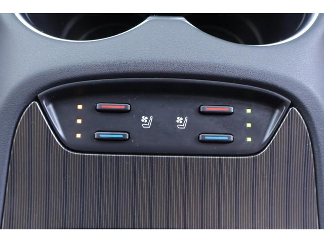 ハリアーハイブリッド Z レザーパッケージ 衝突被害軽減ブレーキ レーダークルーズ 12.3インチJBLプレミアムナビ 地デジTV 全周囲カメラ BSM 車線逸脱警報 クリアランスソナー ETC シートヒーター&クール ステアリングヒーター パワーバックドア デジタルミラー ドラレコ(38枚目)