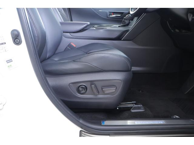 ハリアーハイブリッド Z レザーパッケージ 衝突被害軽減ブレーキ レーダークルーズ 12.3インチJBLプレミアムナビ 地デジTV 全周囲カメラ BSM 車線逸脱警報 クリアランスソナー ETC シートヒーター&クール ステアリングヒーター パワーバックドア デジタルミラー ドラレコ(41枚目)