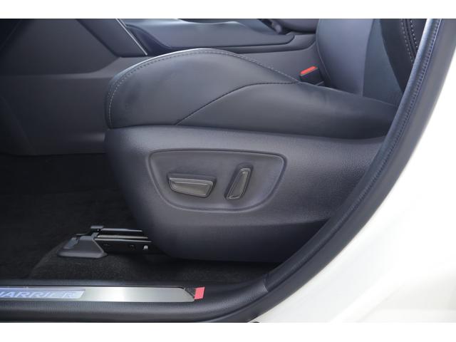 ハリアーハイブリッド Z レザーパッケージ 衝突被害軽減ブレーキ レーダークルーズ 12.3インチJBLプレミアムナビ 地デジTV 全周囲カメラ BSM 車線逸脱警報 クリアランスソナー ETC シートヒーター&クール ステアリングヒーター パワーバックドア デジタルミラー ドラレコ(43枚目)