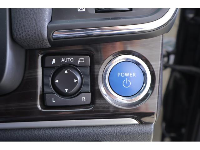 クラウンハイブリッド アスリートS 衝突被害軽減ブレーキ 純正8型ナビ 地デジTV バックカメラ スマートキー ETC レーダークルーズ クリアランスソナー 車線逸脱警報 オートハイビーム シートヒーター パワーシート LEDヘッドライト Bluetooth接続 横滑り防止装置(31枚目)