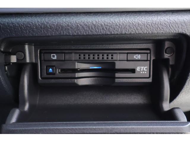 クラウンハイブリッド アスリートS 衝突被害軽減ブレーキ 純正8型ナビ 地デジTV バックカメラ スマートキー ETC レーダークルーズ クリアランスソナー 車線逸脱警報 オートハイビーム シートヒーター パワーシート LEDヘッドライト Bluetooth接続 横滑り防止装置(32枚目)