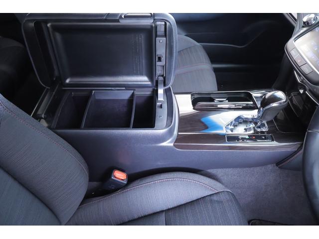 クラウンハイブリッド アスリートS 衝突被害軽減ブレーキ 純正8型ナビ 地デジTV バックカメラ スマートキー ETC レーダークルーズ クリアランスソナー 車線逸脱警報 オートハイビーム シートヒーター パワーシート LEDヘッドライト Bluetooth接続 横滑り防止装置(34枚目)