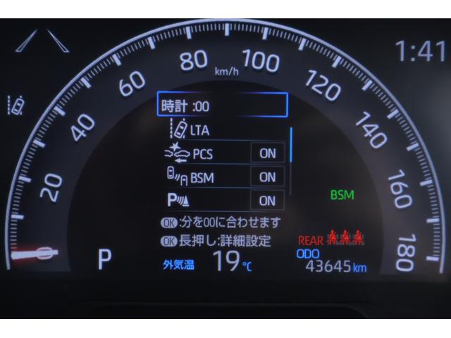 RAV4 G 4WD モデリスタフルエアロ 衝突被害軽減ブレーキ 純正9インチナビ 地デジTV バックカメラ BSM レーダークルーズ 車線逸脱警報 クリアランスソナー オートハイビーム ETC2.0 ドラレコ シートヒーター ステアリングヒーター パワーバックドア(17枚目)