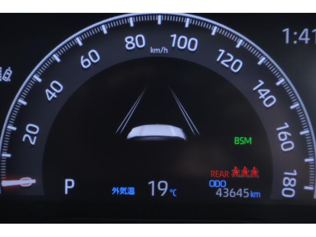 RAV4 G 4WD モデリスタフルエアロ 衝突被害軽減ブレーキ 純正9インチナビ 地デジTV バックカメラ BSM レーダークルーズ 車線逸脱警報 クリアランスソナー オートハイビーム ETC2.0 ドラレコ シートヒーター ステアリングヒーター パワーバックドア(19枚目)