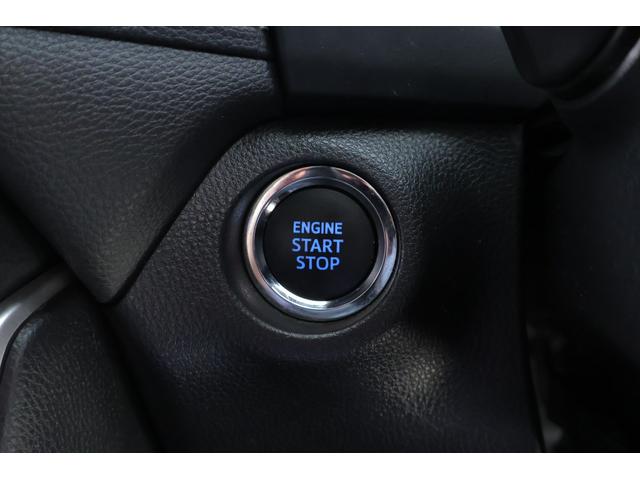 RAV4 G 4WD モデリスタフルエアロ 衝突被害軽減ブレーキ 純正9インチナビ 地デジTV バックカメラ BSM レーダークルーズ 車線逸脱警報 クリアランスソナー オートハイビーム ETC2.0 ドラレコ シートヒーター ステアリングヒーター パワーバックドア(23枚目)