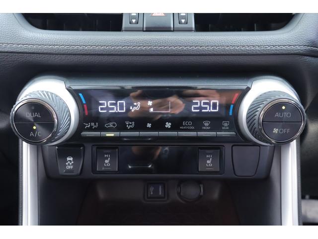 RAV4 G 4WD モデリスタフルエアロ 衝突被害軽減ブレーキ 純正9インチナビ 地デジTV バックカメラ BSM レーダークルーズ 車線逸脱警報 クリアランスソナー オートハイビーム ETC2.0 ドラレコ シートヒーター ステアリングヒーター パワーバックドア(24枚目)