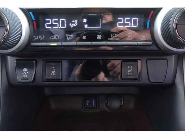 RAV4 G 4WD モデリスタフルエアロ 衝突被害軽減ブレーキ 純正9インチナビ 地デジTV バックカメラ BSM レーダークルーズ 車線逸脱警報 クリアランスソナー オートハイビーム ETC2.0 ドラレコ シートヒーター ステアリングヒーター パワーバックドア(25枚目)