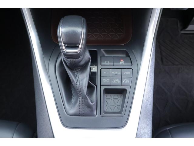 RAV4 G 4WD モデリスタフルエアロ 衝突被害軽減ブレーキ 純正9インチナビ 地デジTV バックカメラ BSM レーダークルーズ 車線逸脱警報 クリアランスソナー オートハイビーム ETC2.0 ドラレコ シートヒーター ステアリングヒーター パワーバックドア(27枚目)