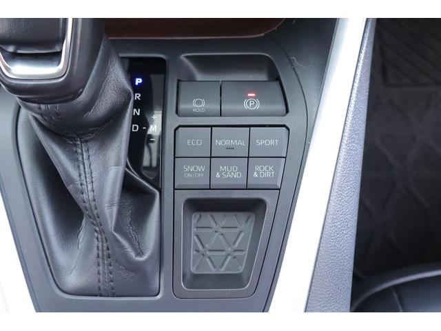 RAV4 G 4WD モデリスタフルエアロ 衝突被害軽減ブレーキ 純正9インチナビ 地デジTV バックカメラ BSM レーダークルーズ 車線逸脱警報 クリアランスソナー オートハイビーム ETC2.0 ドラレコ シートヒーター ステアリングヒーター パワーバックドア(28枚目)
