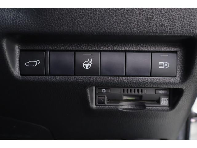 RAV4 G 4WD モデリスタフルエアロ 衝突被害軽減ブレーキ 純正9インチナビ 地デジTV バックカメラ BSM レーダークルーズ 車線逸脱警報 クリアランスソナー オートハイビーム ETC2.0 ドラレコ シートヒーター ステアリングヒーター パワーバックドア(29枚目)