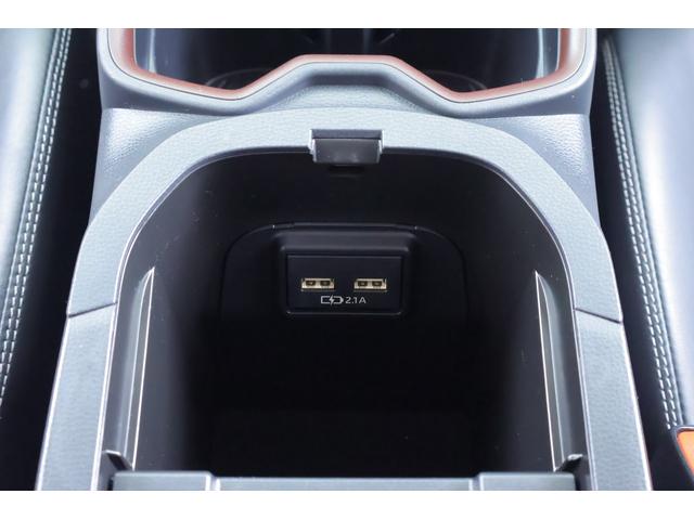 RAV4 G 4WD モデリスタフルエアロ 衝突被害軽減ブレーキ 純正9インチナビ 地デジTV バックカメラ BSM レーダークルーズ 車線逸脱警報 クリアランスソナー オートハイビーム ETC2.0 ドラレコ シートヒーター ステアリングヒーター パワーバックドア(34枚目)