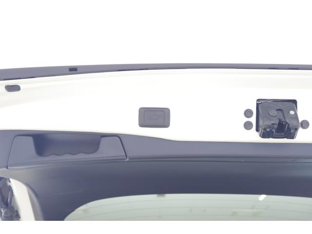 RAV4 G 4WD モデリスタフルエアロ 衝突被害軽減ブレーキ 純正9インチナビ 地デジTV バックカメラ BSM レーダークルーズ 車線逸脱警報 クリアランスソナー オートハイビーム ETC2.0 ドラレコ シートヒーター ステアリングヒーター パワーバックドア(44枚目)