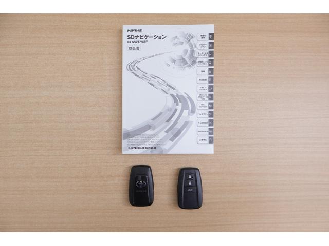 RAV4 G 4WD モデリスタフルエアロ 衝突被害軽減ブレーキ 純正9インチナビ 地デジTV バックカメラ BSM レーダークルーズ 車線逸脱警報 クリアランスソナー オートハイビーム ETC2.0 ドラレコ シートヒーター ステアリングヒーター パワーバックドア(52枚目)