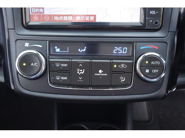 カローラアクシオ ハイブリッド EX 衝突被害軽減ブレーキ 純正SDナビ バックカメラ スマートキー ETC オートハイビーム 車線逸脱警報 クリアランスソナー 先行車発進告知機能 Bluetooth接続 横滑り防止装置 TOYOTA認定中古車(22枚目)