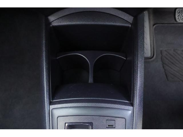 カローラアクシオ ハイブリッド EX 衝突被害軽減ブレーキ 純正SDナビ バックカメラ スマートキー ETC オートハイビーム 車線逸脱警報 クリアランスソナー 先行車発進告知機能 Bluetooth接続 横滑り防止装置 TOYOTA認定中古車(23枚目)