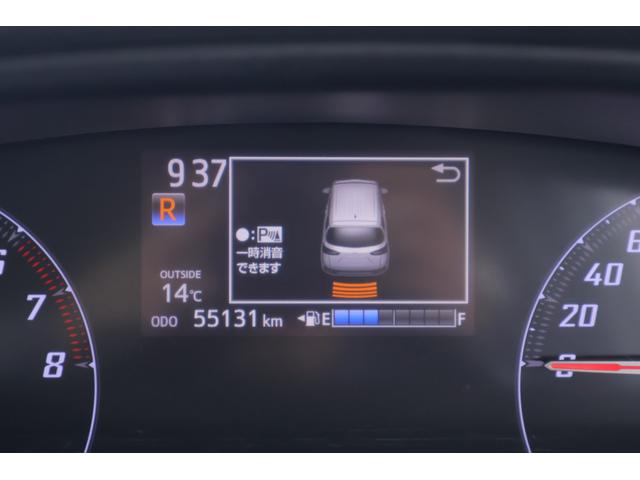 シエンタ G 衝突被害軽減ブレーキ 純正9インチナビ 地デジTV 全周囲カメラ スマートキー ETC2.0 クリアランスソナー 車線逸脱警報 オートハイビーム 両側電動ドア ドラレコ 先行車発進告知機能 Bluetooth接続 LEDライト 横滑防止装置 当社社用車(22枚目)