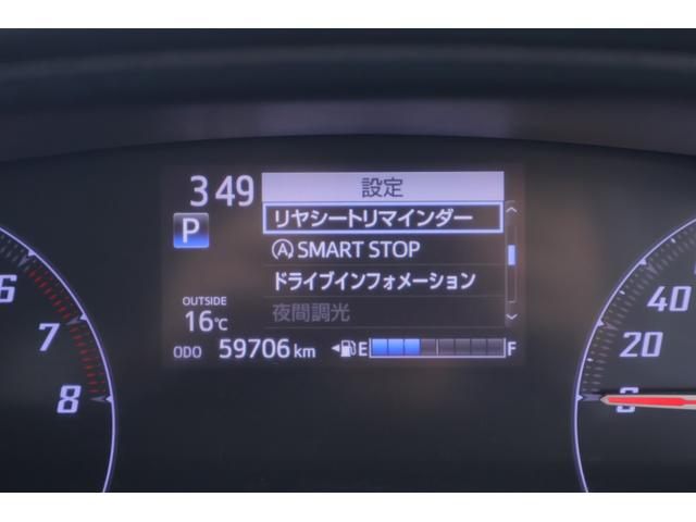 TOYOTA SIENTA G GLAMPER