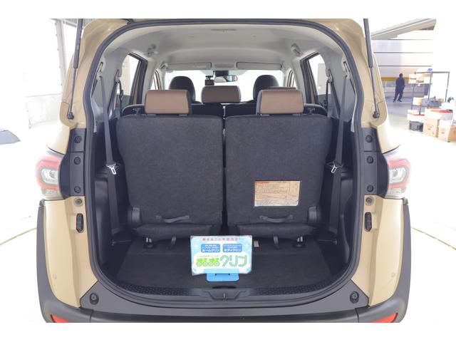 TOYOTA SIENTA G GLAMPER