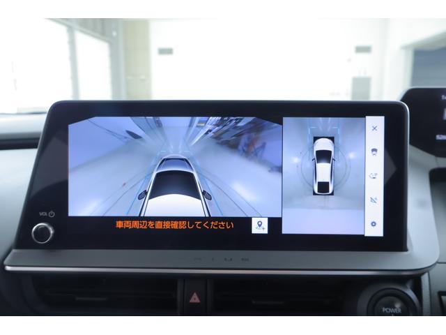 プリウス Ｚ　４ＷＤ　モデリスタフルエアロ　衝突被害軽減ブレーキ　パノラマルーフ　１２．３インチＤＡ　地デジＴＶ　全周囲カメラ　ＢＳＭ　レーダークルーズ　車線逸脱警報　ＥＴＣ２．０　シートヒーター＆クール　ＡＣ１００Ｖー１５００Ｗ　デジタルミラー　前後ドラレコ（15枚目）
