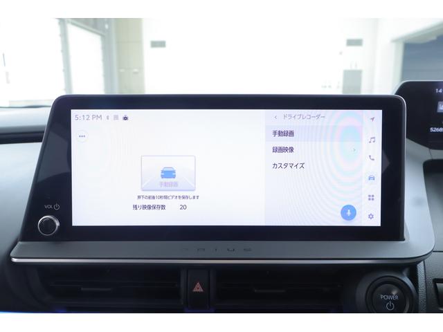 プリウス Ｚ　４ＷＤ　モデリスタフルエアロ　衝突被害軽減ブレーキ　パノラマルーフ　１２．３インチＤＡ　地デジＴＶ　全周囲カメラ　ＢＳＭ　レーダークルーズ　車線逸脱警報　ＥＴＣ２．０　シートヒーター＆クール　ＡＣ１００Ｖー１５００Ｗ　デジタルミラー　前後ドラレコ（18枚目）