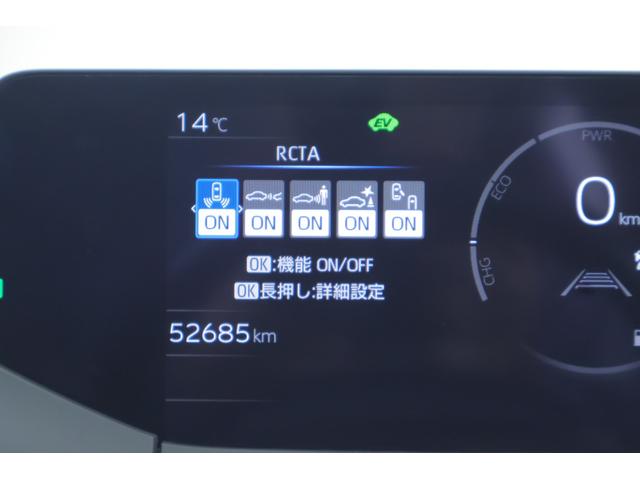 プリウス Ｚ　４ＷＤ　モデリスタフルエアロ　衝突被害軽減ブレーキ　パノラマルーフ　１２．３インチＤＡ　地デジＴＶ　全周囲カメラ　ＢＳＭ　レーダークルーズ　車線逸脱警報　ＥＴＣ２．０　シートヒーター＆クール　ＡＣ１００Ｖー１５００Ｗ　デジタルミラー　前後ドラレコ（21枚目）