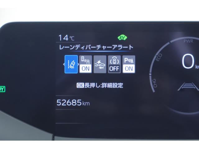 プリウス Ｚ　４ＷＤ　モデリスタフルエアロ　衝突被害軽減ブレーキ　パノラマルーフ　１２．３インチＤＡ　地デジＴＶ　全周囲カメラ　ＢＳＭ　レーダークルーズ　車線逸脱警報　ＥＴＣ２．０　シートヒーター＆クール　ＡＣ１００Ｖー１５００Ｗ　デジタルミラー　前後ドラレコ（23枚目）