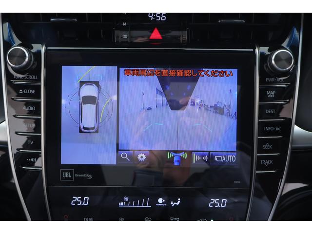 ハリアー プログレス　メタルアンド　レザーパッケージ　モデリスタエアロ　衝突被害軽減ブレーキ　サンルーフ　純正ＪＢＬプレミアムナビ　地デジＴＶ　全周囲カメラ　レーダークルーズ　ＥＴＣ　クリアランスソナー　車線逸脱警報　シートヒーター＆クール　パワーバックドア　前後ドラレコ（16枚目）