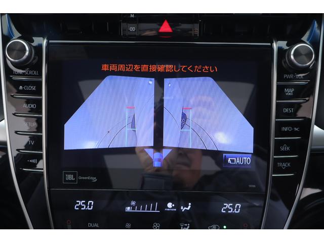 ハリアー プログレス　メタルアンド　レザーパッケージ　モデリスタエアロ　衝突被害軽減ブレーキ　サンルーフ　純正ＪＢＬプレミアムナビ　地デジＴＶ　全周囲カメラ　レーダークルーズ　ＥＴＣ　クリアランスソナー　車線逸脱警報　シートヒーター＆クール　パワーバックドア　前後ドラレコ（17枚目）