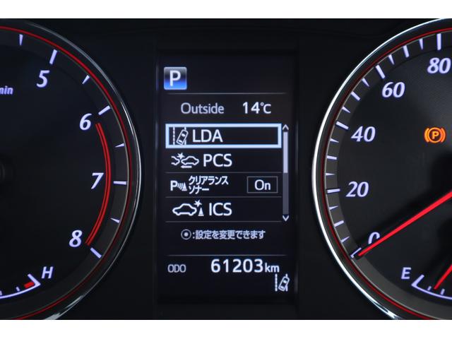 ハリアー プログレス　メタルアンド　レザーパッケージ　モデリスタエアロ　衝突被害軽減ブレーキ　サンルーフ　純正ＪＢＬプレミアムナビ　地デジＴＶ　全周囲カメラ　レーダークルーズ　ＥＴＣ　クリアランスソナー　車線逸脱警報　シートヒーター＆クール　パワーバックドア　前後ドラレコ（19枚目）