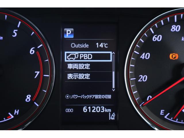 ハリアー プログレス　メタルアンド　レザーパッケージ　モデリスタエアロ　衝突被害軽減ブレーキ　サンルーフ　純正ＪＢＬプレミアムナビ　地デジＴＶ　全周囲カメラ　レーダークルーズ　ＥＴＣ　クリアランスソナー　車線逸脱警報　シートヒーター＆クール　パワーバックドア　前後ドラレコ（20枚目）